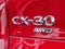 2024 Mazda Mazda CX-30 2.5 S Premium Package