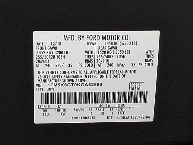 2019 Ford Explorer Sport