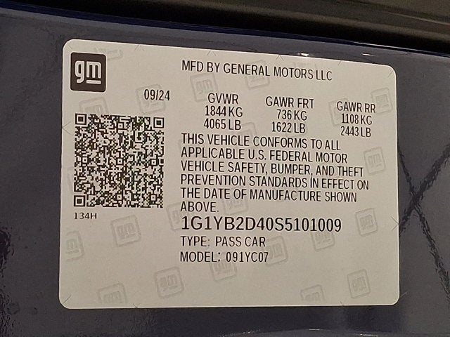 2025 Chevrolet Corvette 2LT