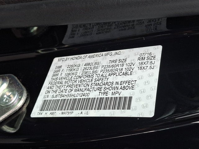 2017 Acura RDX Technology Package