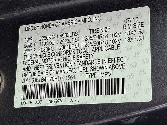 2017 Acura RDX w/Advance Pkg