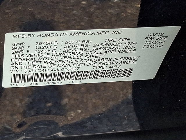 2018 Acura MDX w/Technology Pkg