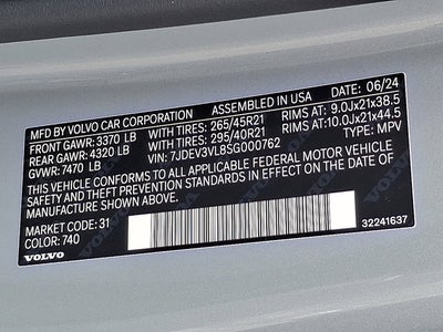 2025 Volvo EX90 Ultra