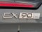 2025 Volvo EX90 Ultra