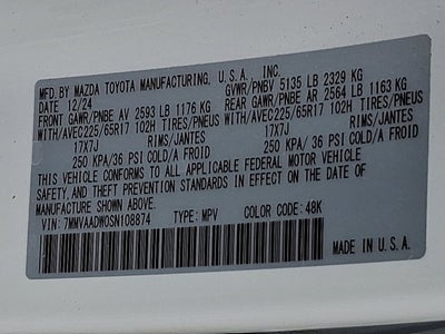 2025 Mazda Mazda CX-50 Hybrid Premium Package