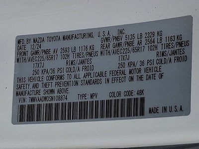 2025 Mazda Mazda CX-50 Hybrid Premium Package