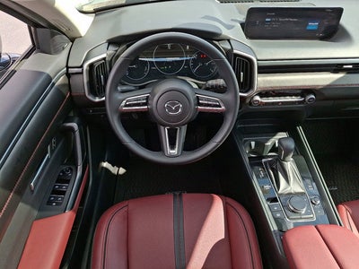 2025 Mazda Mazda CX-50 Hybrid Premium Package