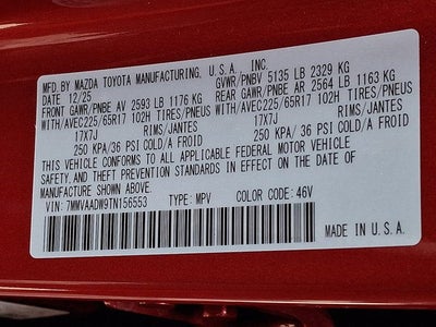 2026 Mazda Mazda CX-50 Hybrid Premium AWD