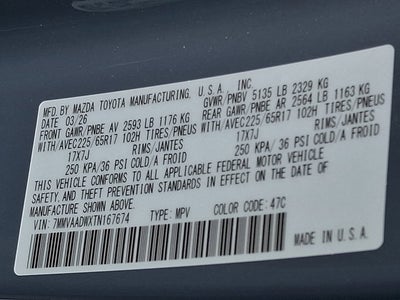 2026 Mazda Mazda CX-50 Hybrid Premium AWD
