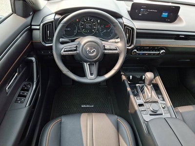 2026 Mazda Mazda CX-50 Hybrid Premium Plus