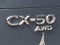 2023 Mazda Mazda CX-50 2.5 S Select Package
