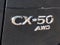 2024 Mazda Mazda CX-50 2.5 S Select Package