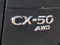 2024 Mazda Mazda CX-50 2.5 S Select Package