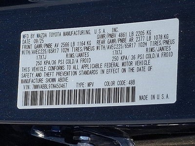 2026 Mazda Mazda CX-50 2.5 S Preferred