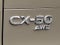 2026 Mazda Mazda CX-50 2.5 Turbo