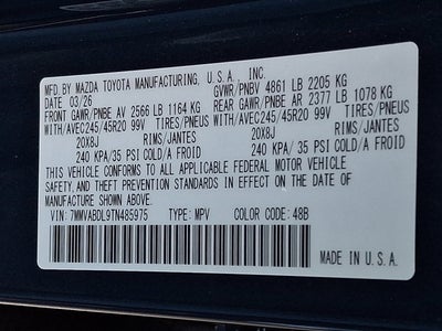 2026 Mazda Mazda CX-50 2.5 S Premium AWD