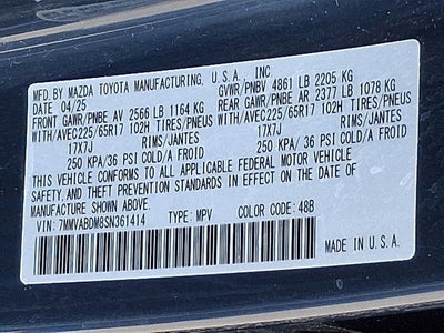 2025 Mazda Mazda CX-50 2.5 S Premium Package