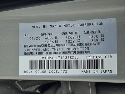 2026 Mazda Mazda3 Hatchback 2.5 S Preferred