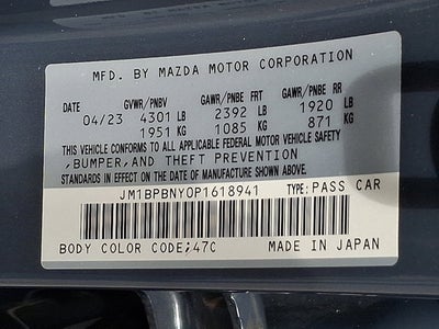 2023 Mazda Mazda3 Hatchback 2.5 Turbo Premium Plus
