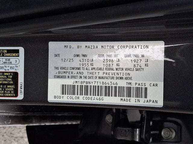 2026 Mazda Mazda3 Hatchback 2.5 Turbo Premium Plus AWD