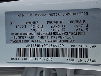 2026 Mazda Mazda3 Hatchback 2.5 Turbo Premium Plus AWD