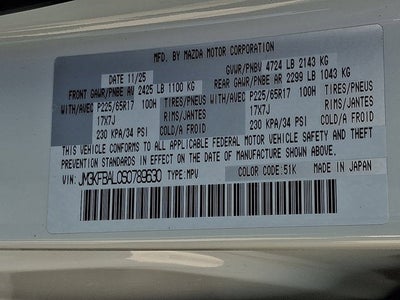 2025 Mazda Mazda CX-5 2.5 S AWD