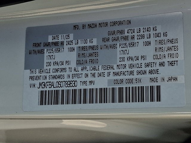 2025 Mazda Mazda CX-5 2.5 S AWD