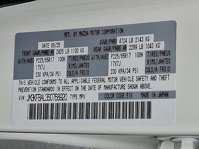 2025 Mazda Mazda CX-5 2.5 S AWD