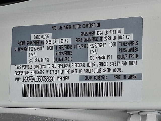 2025 Mazda Mazda CX-5 2.5 S AWD