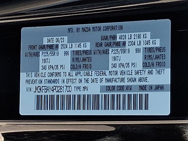 2023 Mazda Mazda CX-5 2.5 Turbo