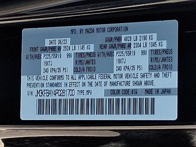 2023 Mazda Mazda CX-5 2.5 Turbo
