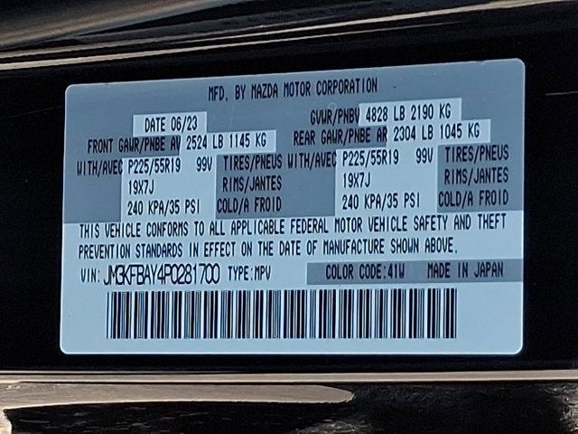 2023 Mazda Mazda CX-5 2.5 Turbo