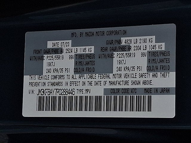 2023 Mazda Mazda CX-5 2.5 Turbo