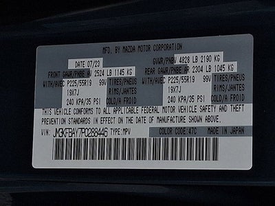 2023 Mazda Mazda CX-5 2.5 Turbo