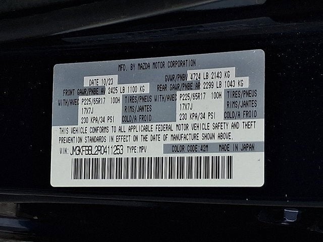 2024 Mazda Mazda CX-5 2.5 S Select Package