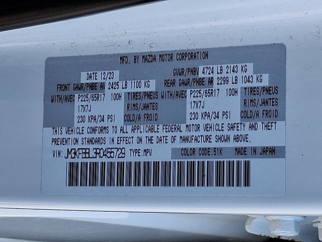2024 Mazda Mazda CX-5 2.5 S Select Package