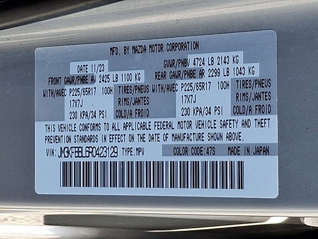 2024 Mazda Mazda CX-5 2.5 S Select Package