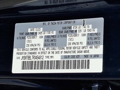 2024 Mazda Mazda CX-5 2.5 S Select Package