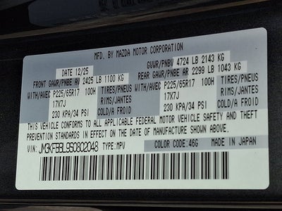 2025 Mazda Mazda CX-5 2.5 S Select AWD