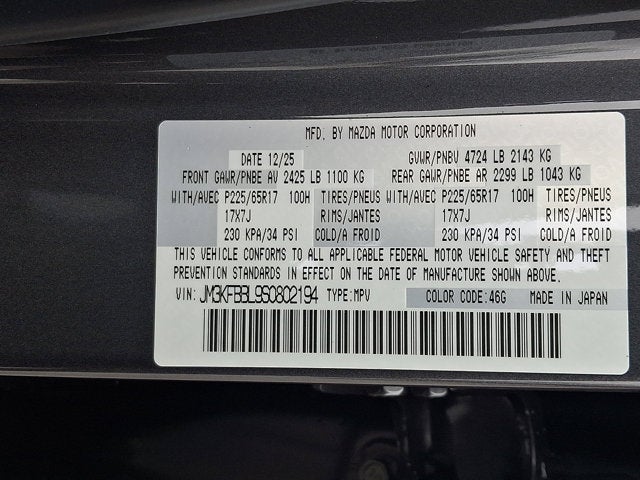 2025 Mazda Mazda CX-5 2.5 S Select AWD