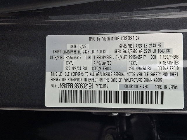 2025 Mazda Mazda CX-5 2.5 S Select AWD