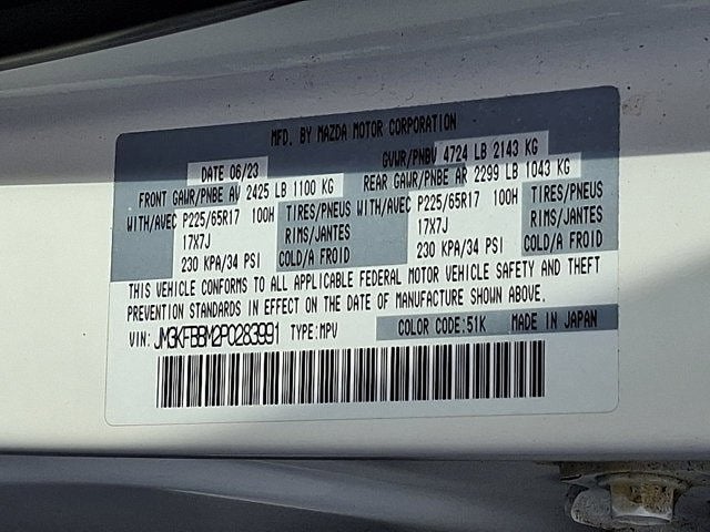 2023 Mazda Mazda CX-5 2.5 S Select Package