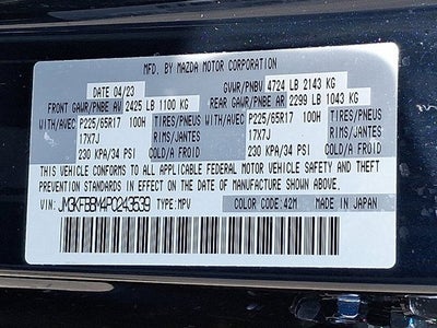 2023 Mazda Mazda CX-5 2.5 S Select Package