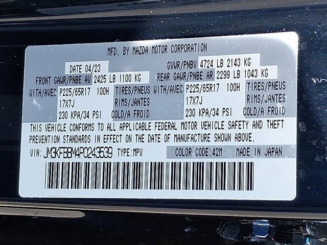 2023 Mazda Mazda CX-5 2.5 S Select Package