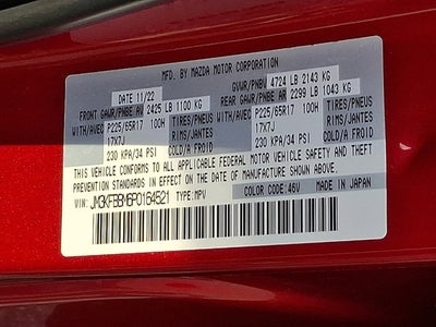 2023 Mazda Mazda CX-5 2.5 S Select Package
