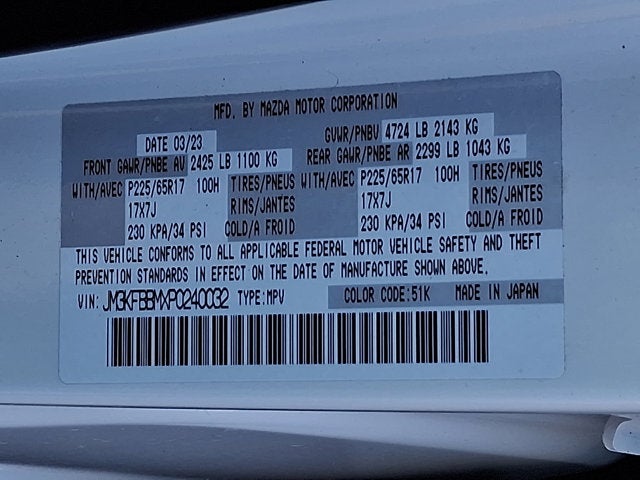 2023 Mazda Mazda CX-5 2.5 S Select Package