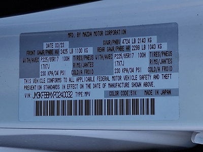 2023 Mazda Mazda CX-5 2.5 S Select Package