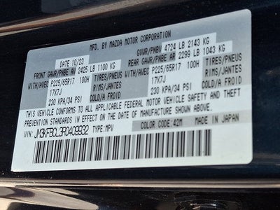 2024 Mazda Mazda CX-5 2.5 S Preferred Package