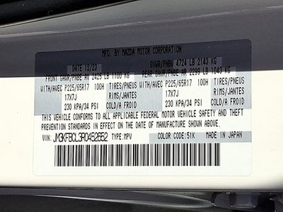 2024 Mazda Mazda CX-5 2.5 S Preferred Package