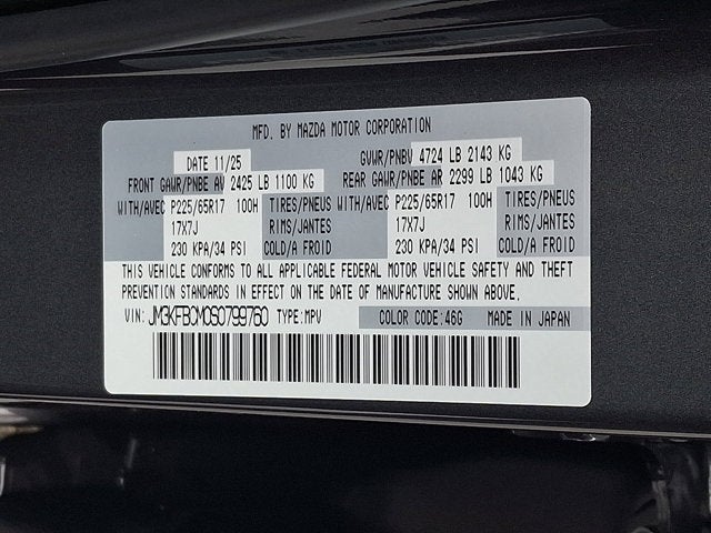 2025 Mazda Mazda CX-5 2.5 S Preferred AWD